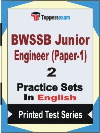 BWSSB Junior Engineer (Paper-1) Book in English - Question Paper / Practice Set