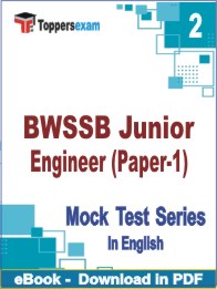 BWSSB Junior Engineer (Paper-1) PDF Book In English - Question Paper