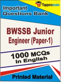 BWSSB Junior Engineer (Paper-1) Book in English - Objective MCQ