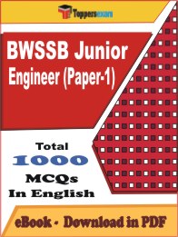 BWSSB Junior Engineer (Paper-1) PDF Book In English - MCQ / Objective Questions