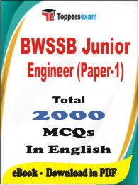 BWSSB Junior Engineer (Paper-1) PDF Book In English - MCQ / Objective Questions