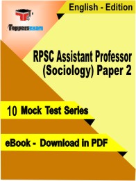 RPSC Assistant Professor (Sociology) Paper 2 Test PDF Book in English - Mock Test/Practice Set