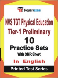NVS TGT Physical Education (Tier-1) Preliminary Book in English - Practice Set