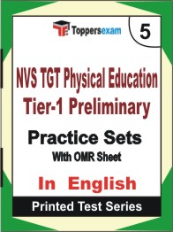 NVS TGT Physical Education (Tier-1) Preliminary Book in English - Mock Test / Practice Set