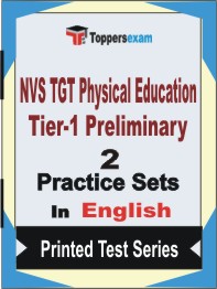 NVS TGT Physical Education (Tier-1) Preliminary Book in English - Question Paper / Practice Set