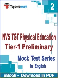 NVS TGT Physical Education (Tier-1) Preliminary  Test PDF Book In English - Question Paper
