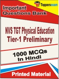 NVS TGT Physical Education (Tier-1) Preliminary   Book in Hindi - Objective MCQ