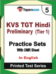 KVS TGT Hindi (Tier 1) Preliminary Book in English - Mock Test / Practice Set