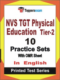 NVS TGT Physical Education (Tier-2) Book in English - Practice Set