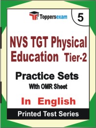 NVS TGT Physical Education (Tier-2)   Book in English - Mock Test / Practice Set