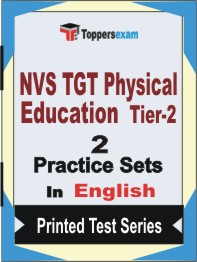 NVS TGT Physical Education (Tier-2)   Book in English - Question Paper / Practice Set
