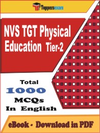 NVS TGT Physical Education (Tier-2)   PDF Book In English - MCQ / Objective Questions