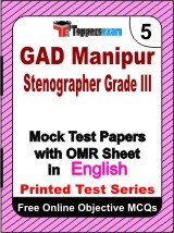 GAD Manipur Stenographer Grade 3 Exam Mock Test Papers (Book) in English