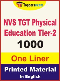 NVS TGT Physical Education (Tier-2) One Liner Book in English