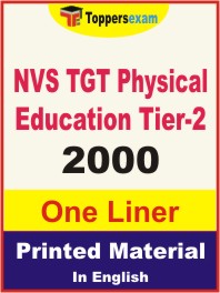 NVS TGT Physical Education (Tier-2) One Liner Book in English