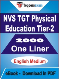 NVS TGT Physical Education (Tier-2) One Liner Book PDF in English