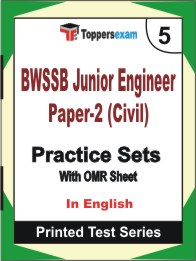BWSSB Junior Engineer Paper-2 (Civil) Book in English - Mock Test / Practice Set