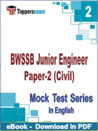 BWSSB Junior Engineer Paper-2 (Civil) PDF Book In English - Question Paper