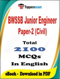 BWSSB Junior Engineer Paper-2 (Civil) PDF Book In English - MCQ / Objective Questions