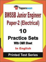 BWSSB Junior Engineer Paper-2 (Electrical) Book in English - Practice Set