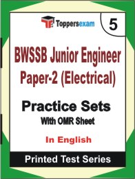 BWSSB Junior Engineer Paper-2 (Electrical) Book in English - Mock Test / Practice Set