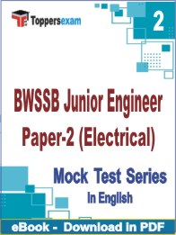 BWSSB Junior Engineer Paper-2 (Electrical) PDF Book In English - Question Paper