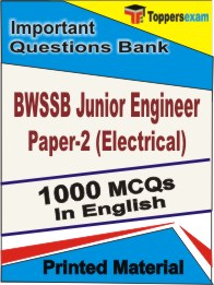 BWSSB Junior Engineer Paper-2 (Electrical) Book in English - Objective MCQ
