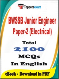 BWSSB Junior Engineer Paper-2 (Electrical) PDF Book In English - MCQ / Objective Questions