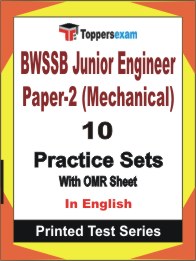 BWSSB Junior Engineer Paper-2 (Mechanical) Book in English - Practice Set
