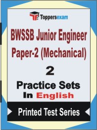 BWSSB Junior Engineer Paper-2 (Mechanical) Book in English - Question Paper / Practice Set