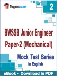 BWSSB Junior Engineer Paper-2 (Mechanical) PDF Book In English - Question Paper