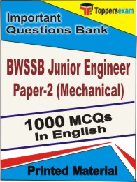 BWSSB Junior Engineer Paper-2 (Mechanical) Book in English - Objective MCQ