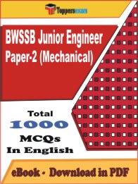BWSSB Junior Engineer Paper-2 (Mechanical) PDF Book In English - MCQ / Objective Questions