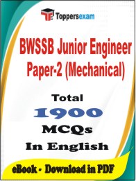 BWSSB Junior Engineer Paper-2 (Mechanical) PDF Book In English - MCQ / Objective Questions