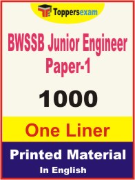 BWSSB Junior Engineer Paper-1 One Liner Book in English