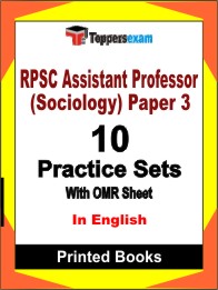 RPSC Assistant Professor (Sociology) Paper 3 Book in English - Practice Set