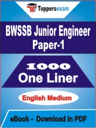 BWSSB Junior Engineer Paper-1 One Liner Book in English