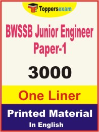 BWSSB Junior Engineer Paper-1 One Liner Book in PDF English