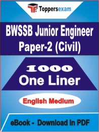 BWSSB Junior Engineer Paper-2 (Civil) One Liner Book PDF in English