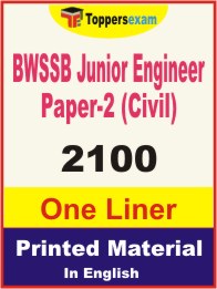 BWSSB Junior Engineer Paper-2 (Civil) One Liner Book in English