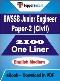 BWSSB Junior Engineer Paper-2 (Civil) One Liner Book PDF in English