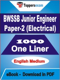 BWSSB Junior Engineer Paper-2 (Electrical) One Liner Book PDF in English