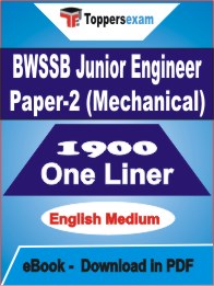 BWSSB Junior Engineer Paper-2 (Mechanical) One Liner Book PDF in English
