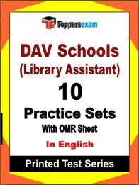 DAV Schools (Library Assistant) Book in English - Practice Set