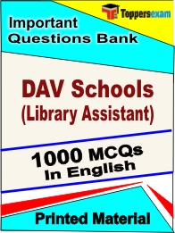 DAV Schools (Library Assistant) Book in English - Objective MCQ