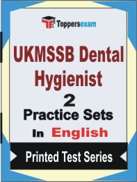 UKMSSB Dental Hygienist Book in English - Question Paper / Practice Set
