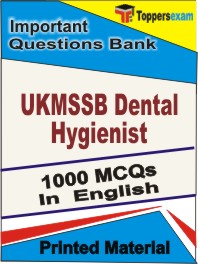 UKMSSB Dental Hygienist Book in English - Objective MCQ