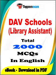 DAV Schools (Library Assistant) PDF Book In English - MCQ / Objective Questions