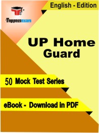 UP Home Guard Test PDF Book in English - Mock Test/Practice Set