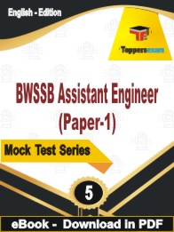 BWSSB Assistant Engineer (Paper-1)  PDF Book In English - Practice Set